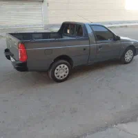اریسان