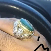 انگشتر  دوبال