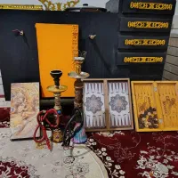 بلال پز و قلیان