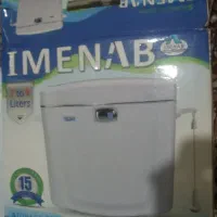 فلاش تانک کاملا نو