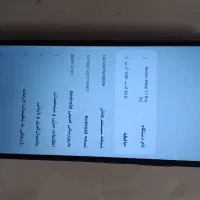 گوشی شیائومی ردمی نوت 11پرو 5G|موبایل|شیراز, دلگشا|دیوار