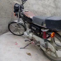 موتور استارتی