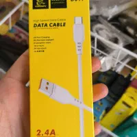 شارژر کل کشور قیمت بگیر