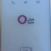 مودم جیبی رایتل