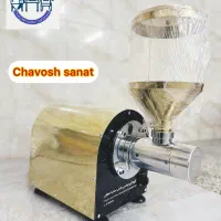 دستگاه کره گیری