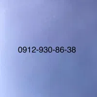 0912-930-86-38