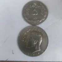 سکه پهلوی