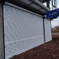 تعمیرات وفروش کرکره و درب اتوماتیک برد/رسیور/ریموت