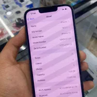 ایفون|موبایل|خرمشهر, |دیوار