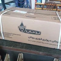 ابگرمکن دیواری بوتان|آبگرمکن، پکیج، شوفاژ|مینودشت, |دیوار