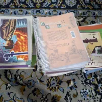 کتاب های کمک درسی