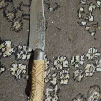 چاقو دست ساز