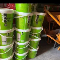 سطل نگهداری حبوبات و...