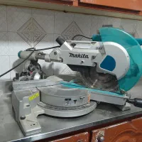 فارسی بر ما کیتا اصل