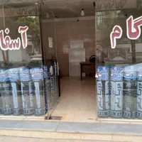 ایزوگام و آسفالت درنظرآباد و هشتگرد و کرج|خدمات پیشه و مهارت|نظرآباد, نظرآباد|دیوار