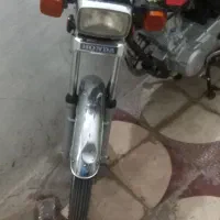 موتور۹۴زمردکویر