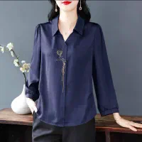 شومیز ساتن وارداتی