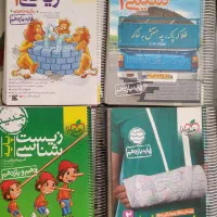 کتابهای کنکور پایه یازدهم