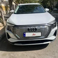 ائودی  Q5 2024