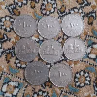 سکه کلکسیونی  کمیاب|کلکسیون سکه، تمبر، اسکناس|تهران, جلیلی|دیوار