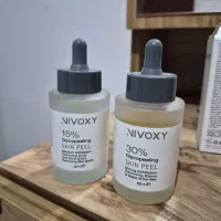 فروش محصولات پاکسازی پوست نیووکسی آلمان|آرایشی، بهداشتی، درمانی|تهران, پونک|دیوار