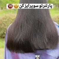 بجای ژیلت ماشین بخر/موذر جیبی شارژی سلطنتی|آرایشی، بهداشتی، درمانی|زنجان, |دیوار