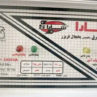 محافظ ولتاژ سارا مدل P255 مخصوص یخچال|سایر لوازم برقی|شیراز, فرهنگ شهر|دیوار
