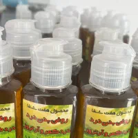روغن ویژه درد مفاصل