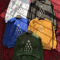 دورس سه نخ|لباس|سبزوار, ابوریحان|دیوار