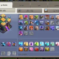 اکانت کلش|کنسول، بازی ویدئویی و آنلاین|کارون, |دیوار