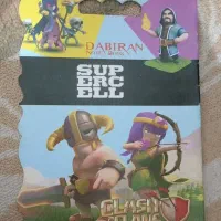 دفترنقاشی و مداد