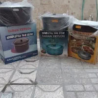 دو عدد قابلمه و یک ماهیتابه تابان