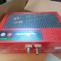 دستگاه تنظیم باد سخنگو دیجیتال