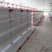 تجهیزات قفسه مارکت