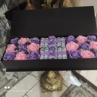 رزماندگار