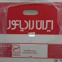 فروش پکیج دیواری ایران رادیاتور l24ff