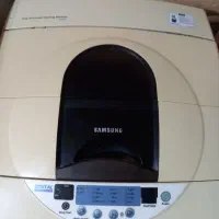 لباسشویی سامسونگ کره اصل