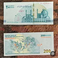 نیازمند سرمایه