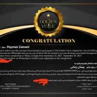خواننده پاپ هستم|خدمات پذیرایی، مراسم|تهران, آبشار|دیوار