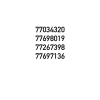 فروش خط ثابت