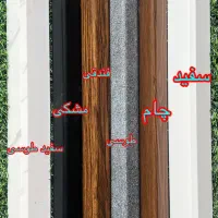 نمایندگی فروش چمن   ترموال  ماربل شیت|عمده‌فروشی|رشت, سعدی (تختی)|دیوار