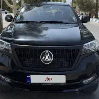 مکث موتورکلوت/اتومات/مدل1403/اقساط