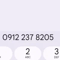 فروش خط  کد ۲