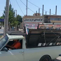 نیازمند جوشکار