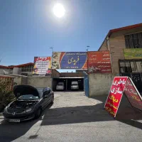 باطریساز درصدی