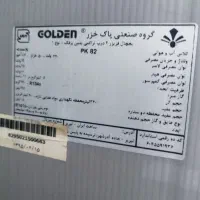 یخچال فریزر تراکمی بدون برفک در حد نو|یخچال و فریزر|اهواز, کوی سعدی|دیوار