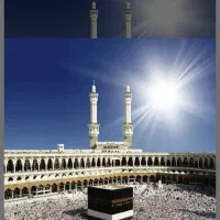 فیش حج عمره