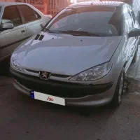 ۲۰۶ تیپ ۲ عروسک