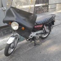 موتور بوکسر(باکسر) مدل ۹۴