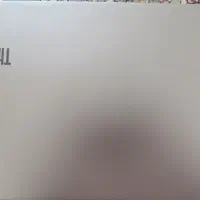 لب تاب